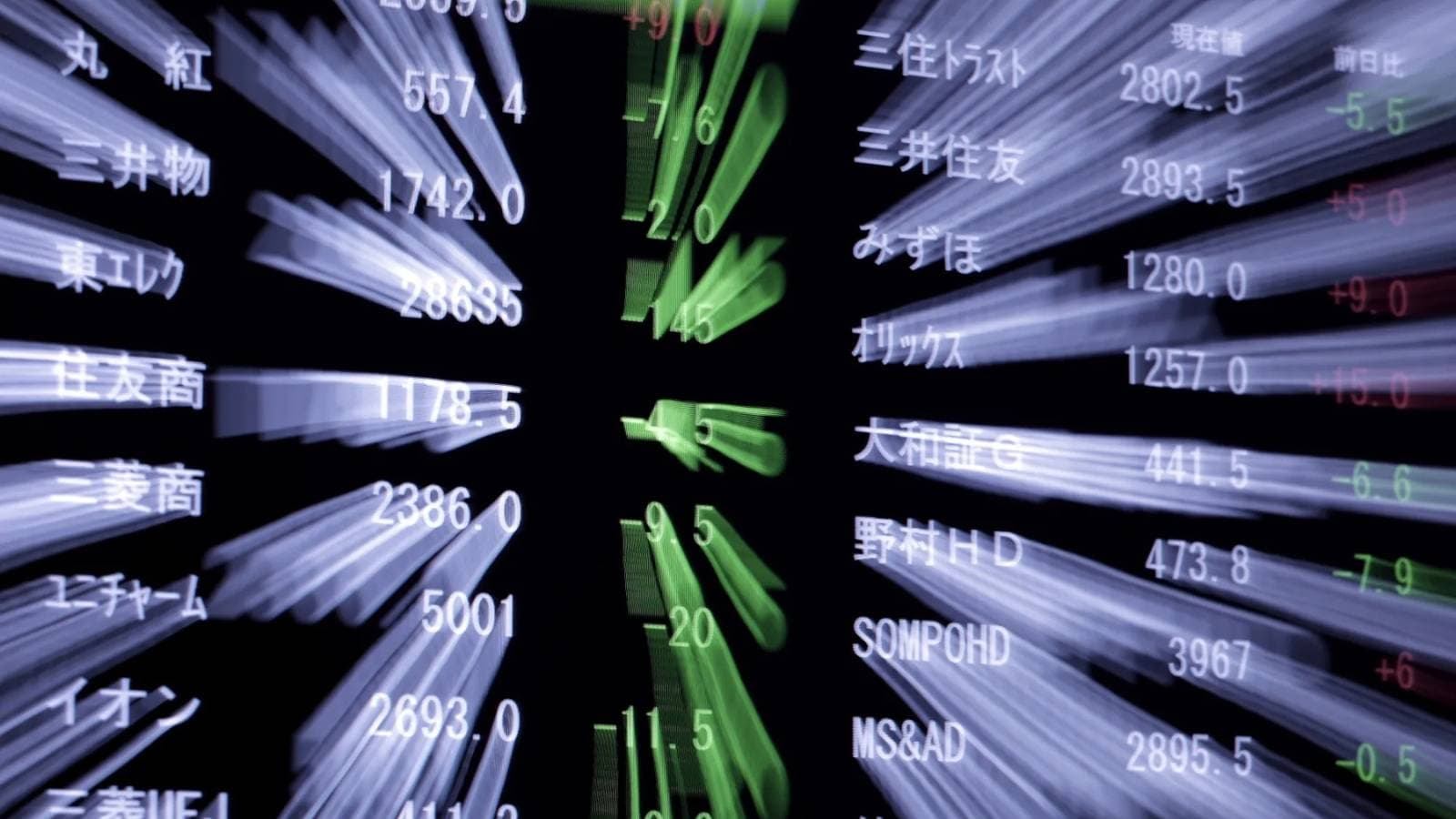 أسهم آسيا تتجه لتسجيل أطول سلسلة خسائر في عامين بضغط بيانات حفزت البيع