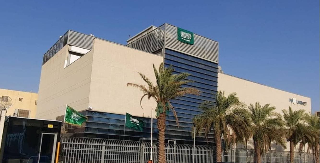 بلومبرغ: "إنفستكورب" تدرس بيع "نور نت" السعودية مع تزايد إقبال المستثمرين