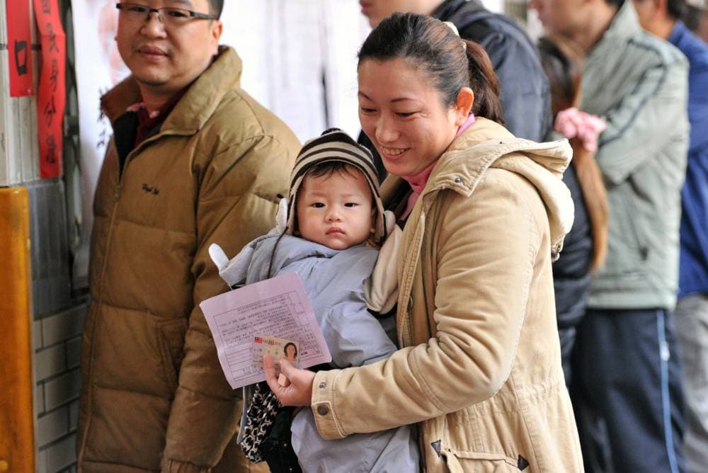 الخصوبة تهدد النمو الاقتصادي في الصين .. لن يكون لديها كفاءات