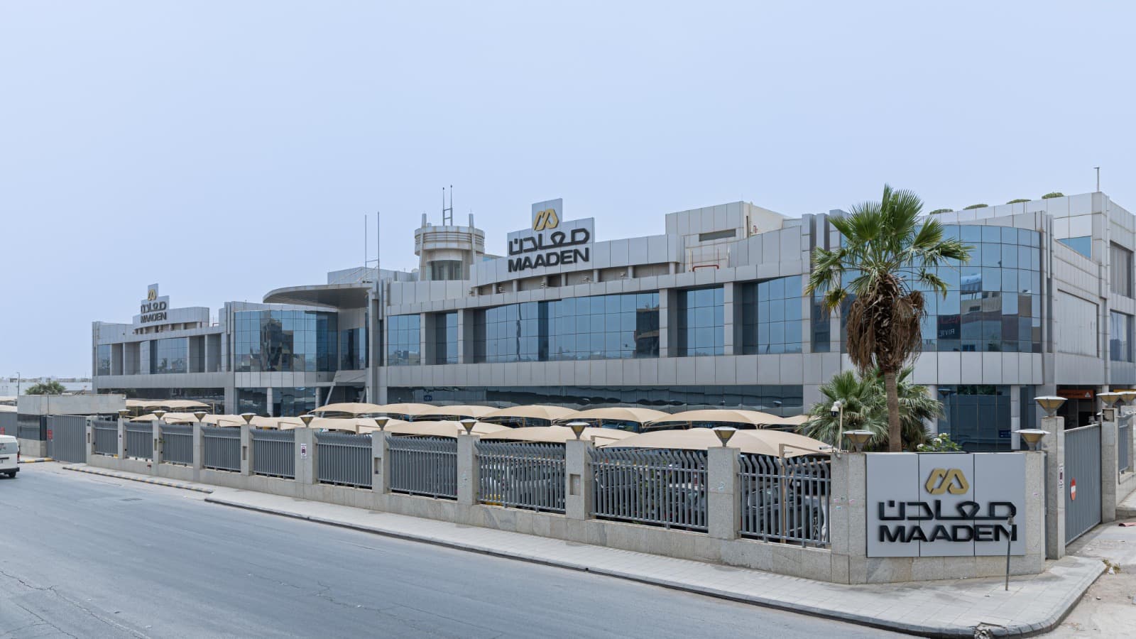 أرباح "معادن" السعودية ترتفع 88 % في الربع الثاني بدعم المبيعات