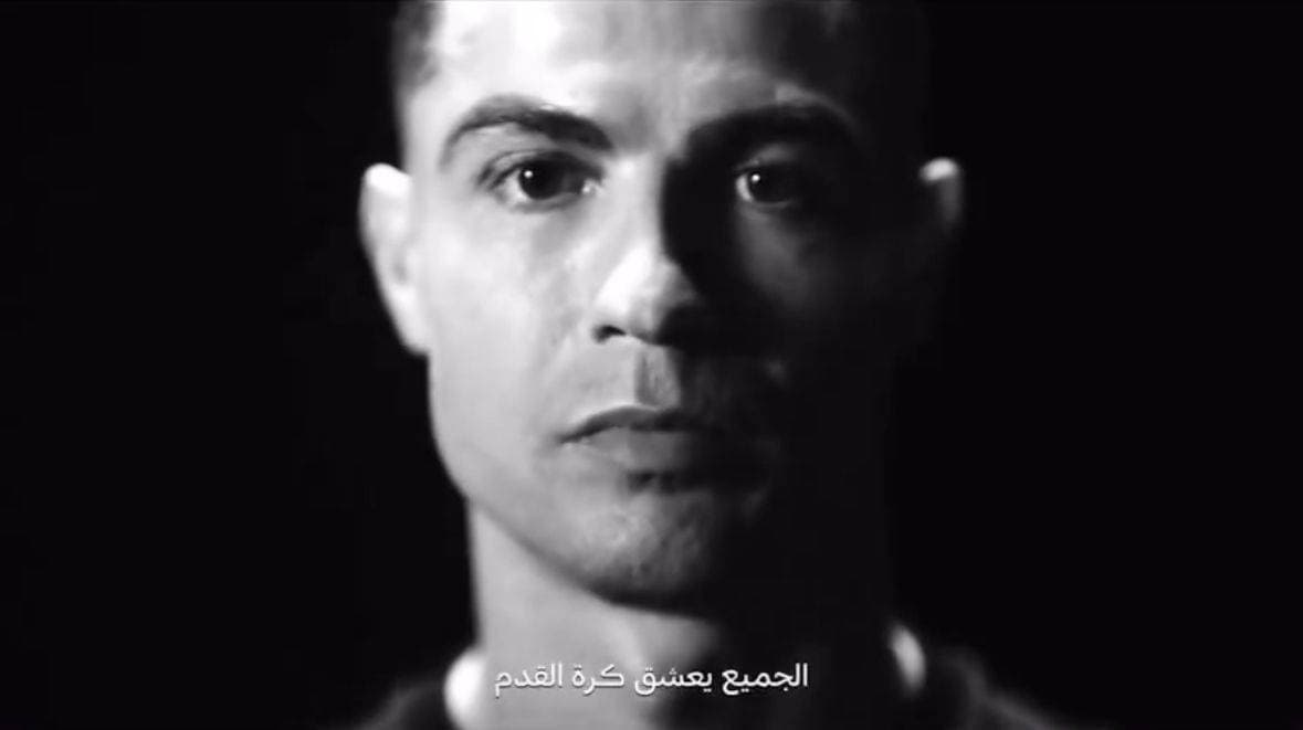 السعودية تطلق حملة للترويج السياحي بالتعاون مع النجم العالمي كريستيانو رونالدو