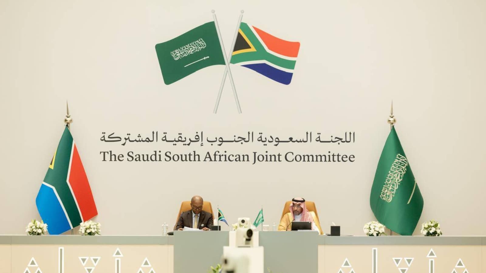 تعاون سعودي جنوب إفريقي في صناعة السيارات لمواجهة تحديات الرسوم العالمية
