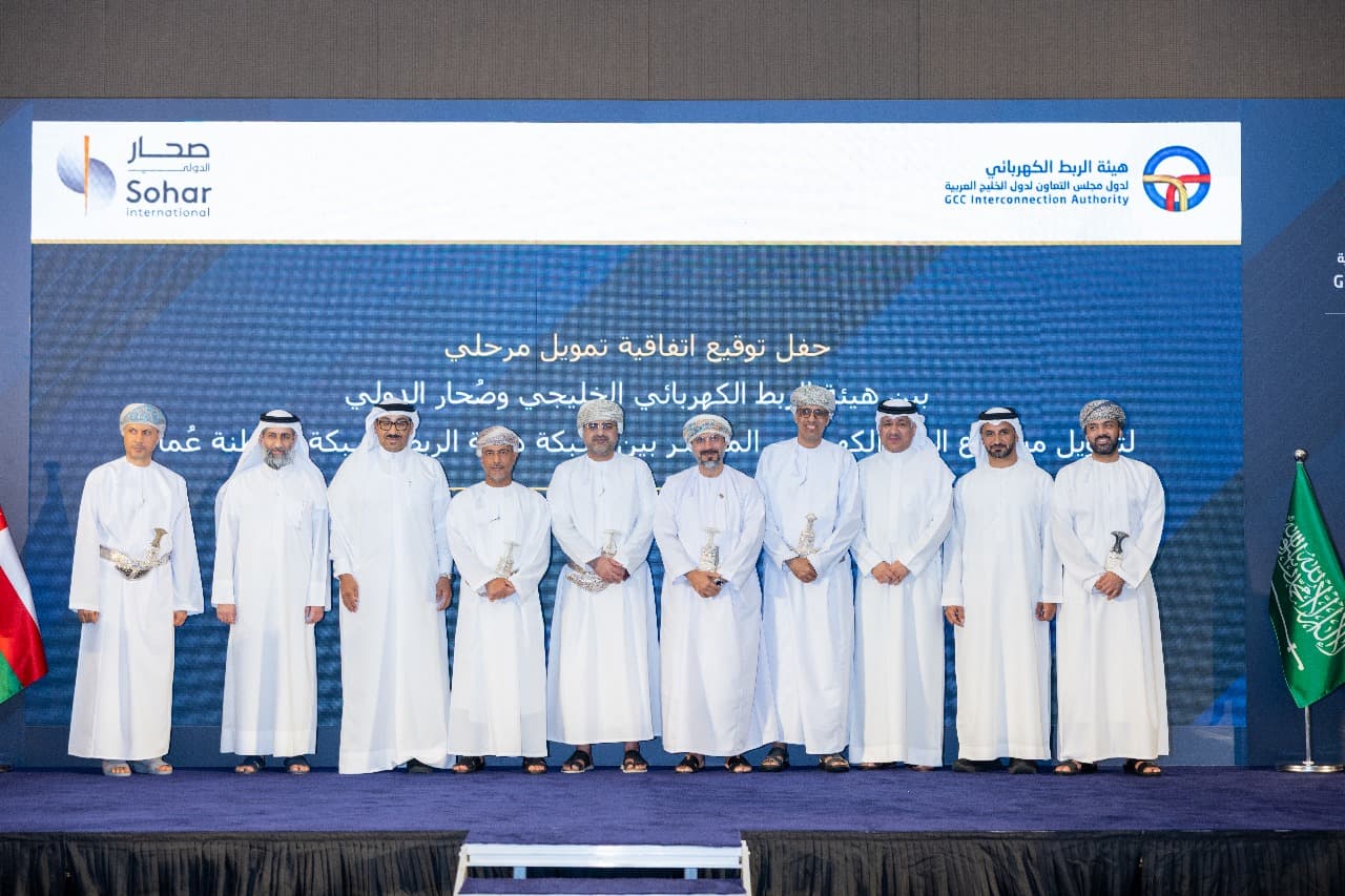 تمويل عماني بـ 500 مليون دولار لتمويل مشروع الربط الكهربائي الخليجي مع مسقط