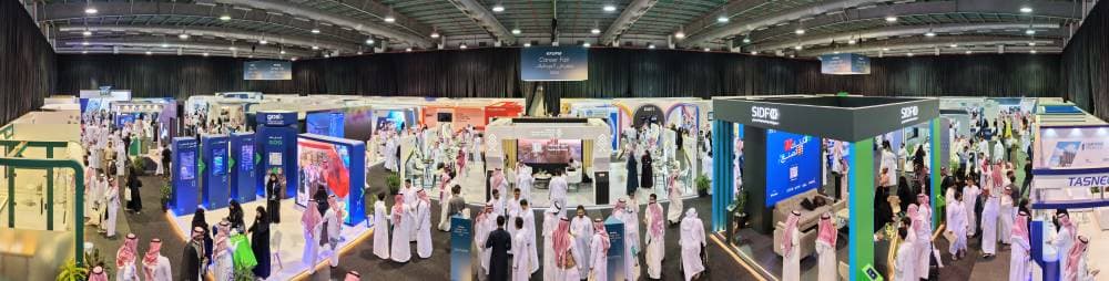 جامعة الملك فهد للبترول والمعادن تختتم "معرض التوظيف 2025"
