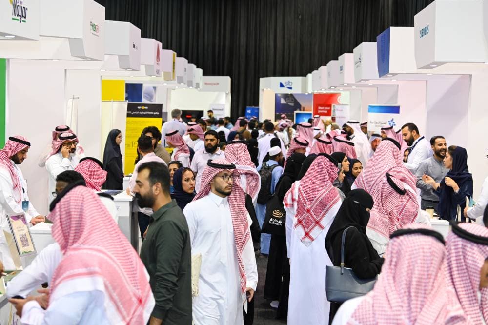 جامعة الملك فهد للبترول والمعادن تختتم "معرض التوظيف 2025"