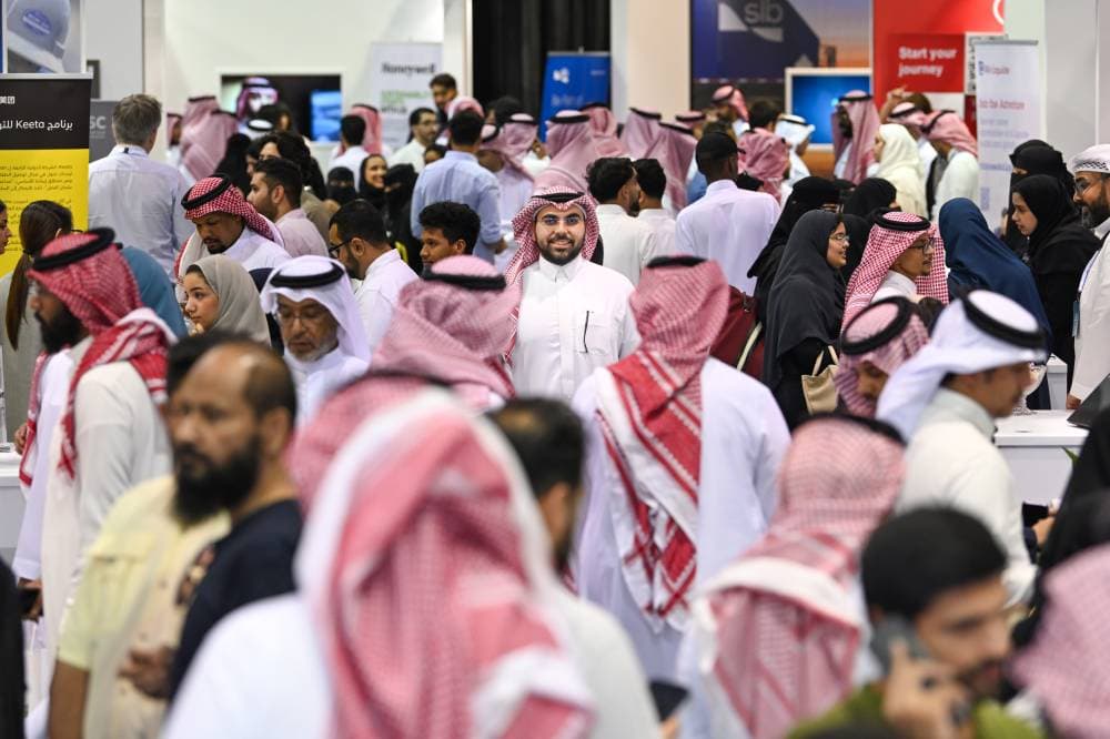 جامعة الملك فهد للبترول والمعادن تختتم "معرض التوظيف 2025"