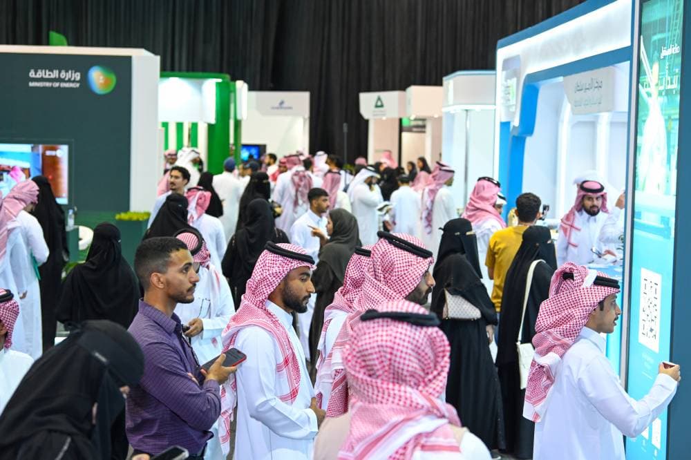 جامعة الملك فهد للبترول والمعادن تختتم "معرض التوظيف 2025"