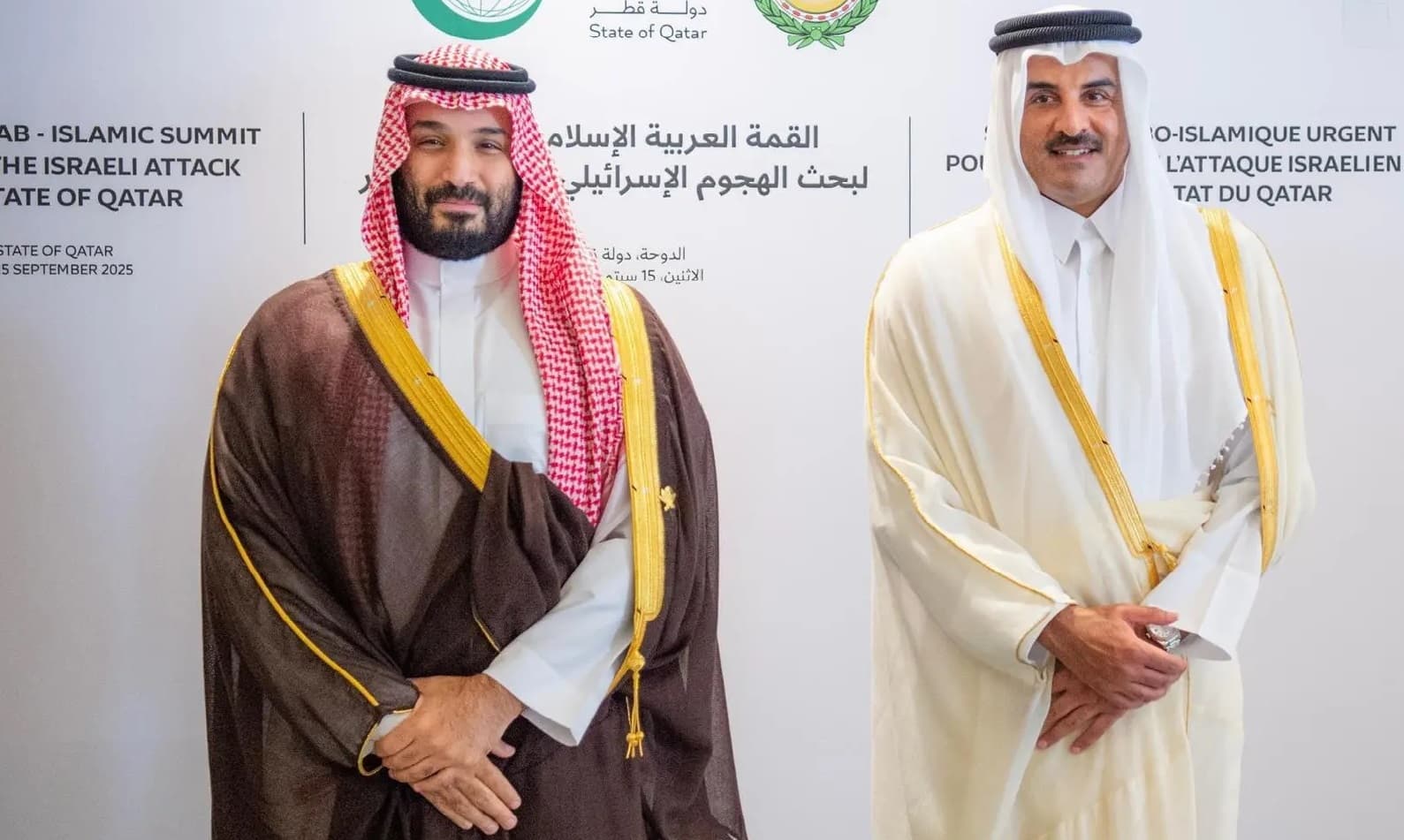 انطلاق قمة خليجية عربية إسلامية طارئة في الدوحة.. وولي العهد يرأس وفد السعودية