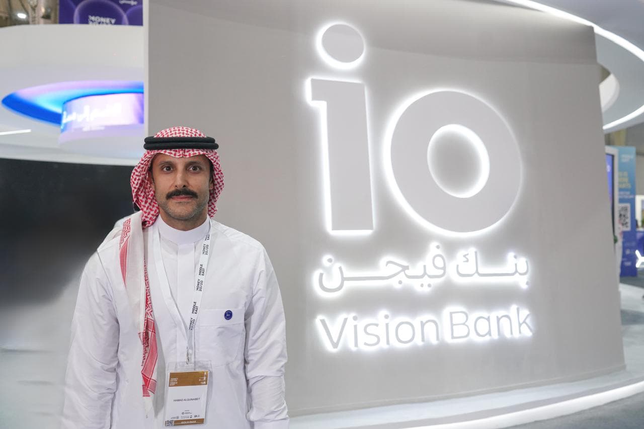 "فيجن بنك" لـ"الاقتصادية: نركز حاليا على تعاملات الأفراد ونخطط لتمويل الشركات