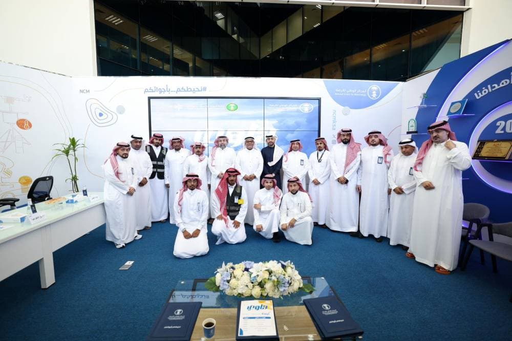 رئيس الأرصاد لـ"الاقتصادية": فتح المجال للهواة والمهتمين السعوديين لتقديم النشرات الجوية