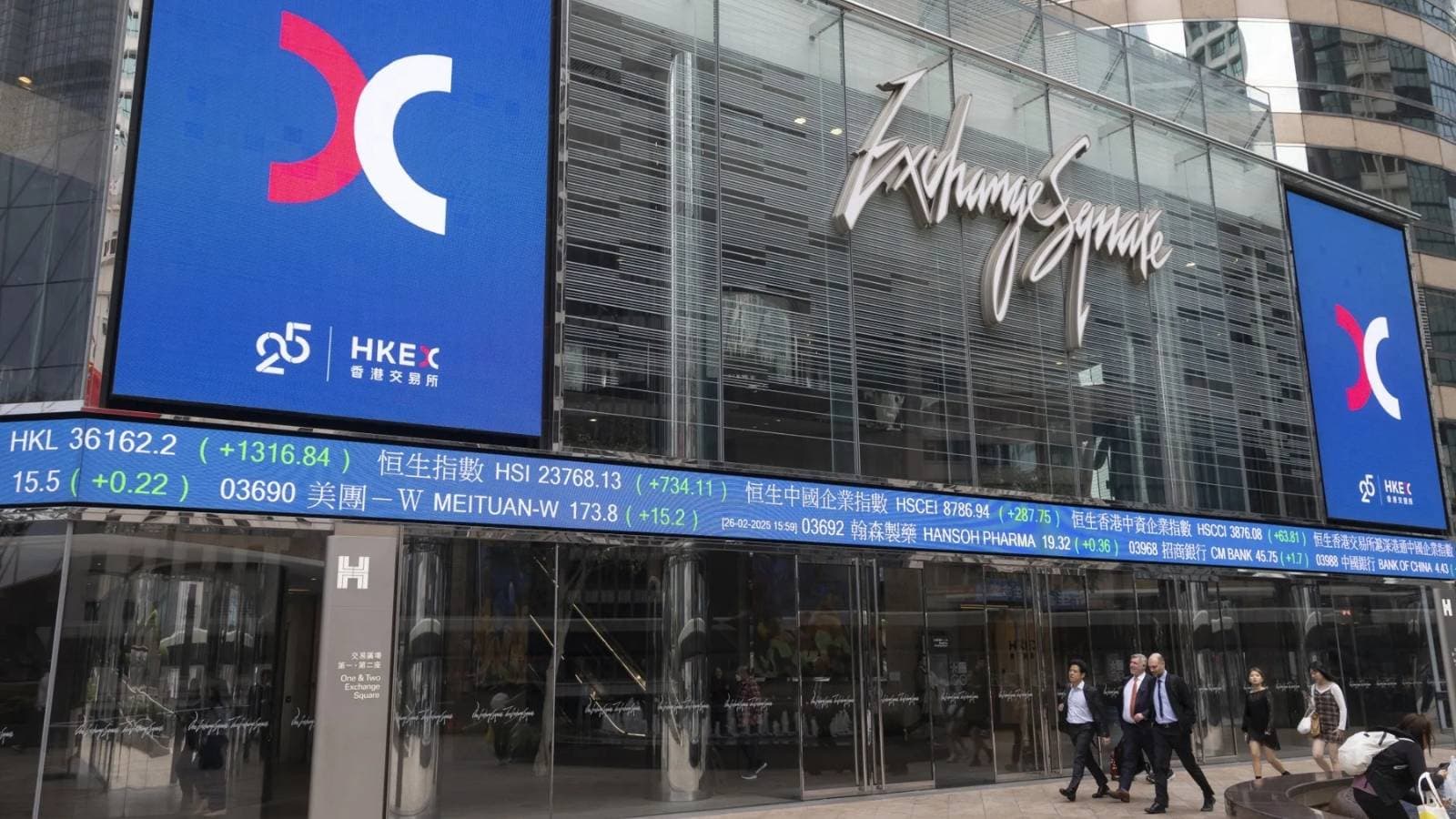 الأسهم الآسيوية تتراجع من ذروتها القياسية مع ترقب قرار الفائدة الأمريكية