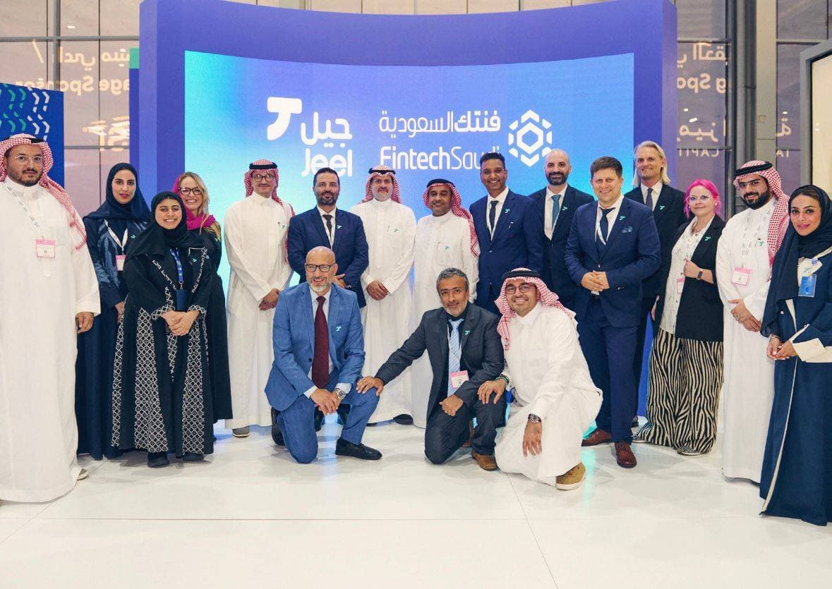 فنتك السعودية و"جيل".. شراكة لتسريع الابتكار المالي وجذب الشركات العالمية