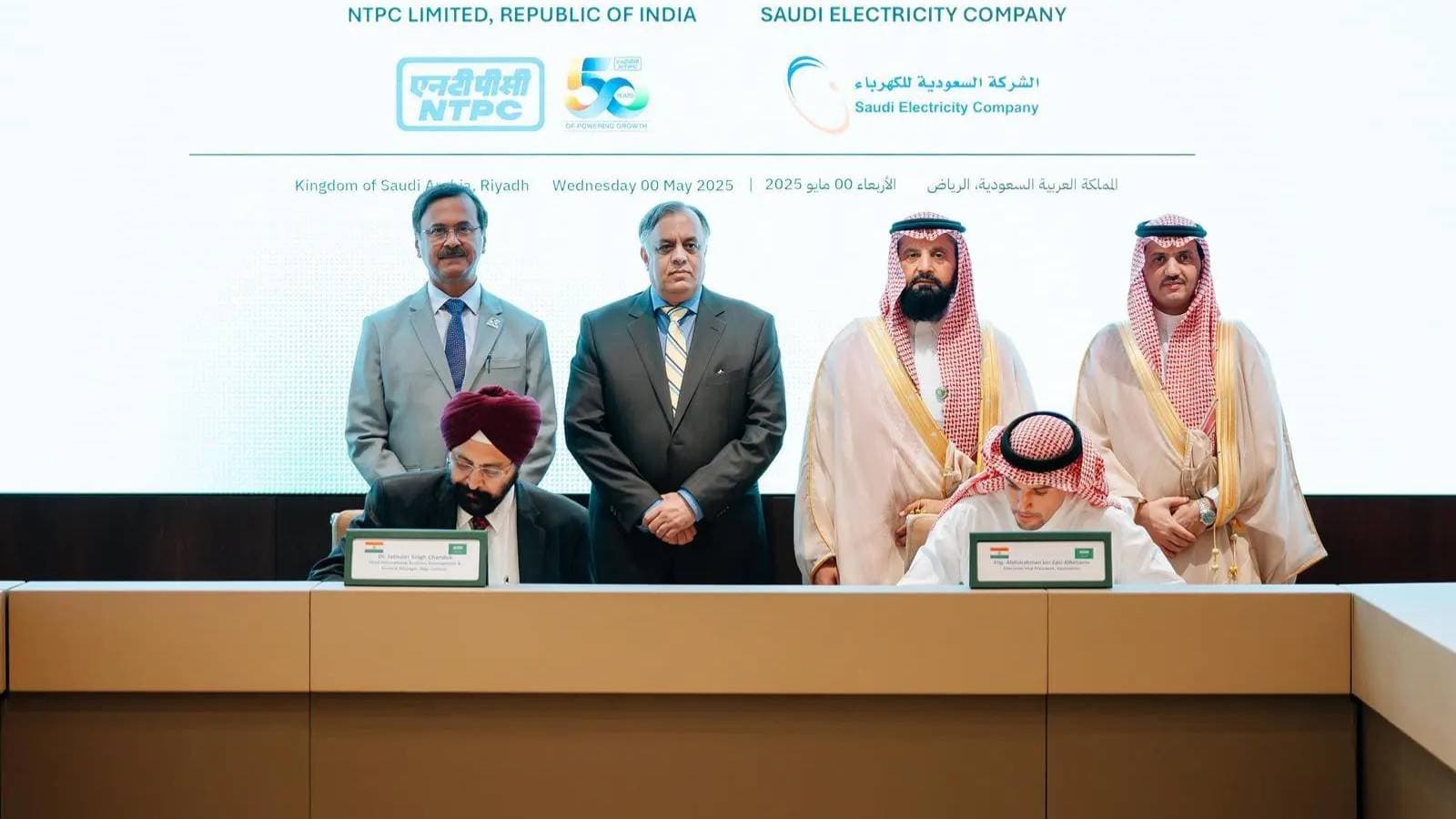 "الكهرباء" توقّع مذكرة تفاهم مع "NTPC" الهندية لتأسيس شركة لخدمات محطات الكهرباء