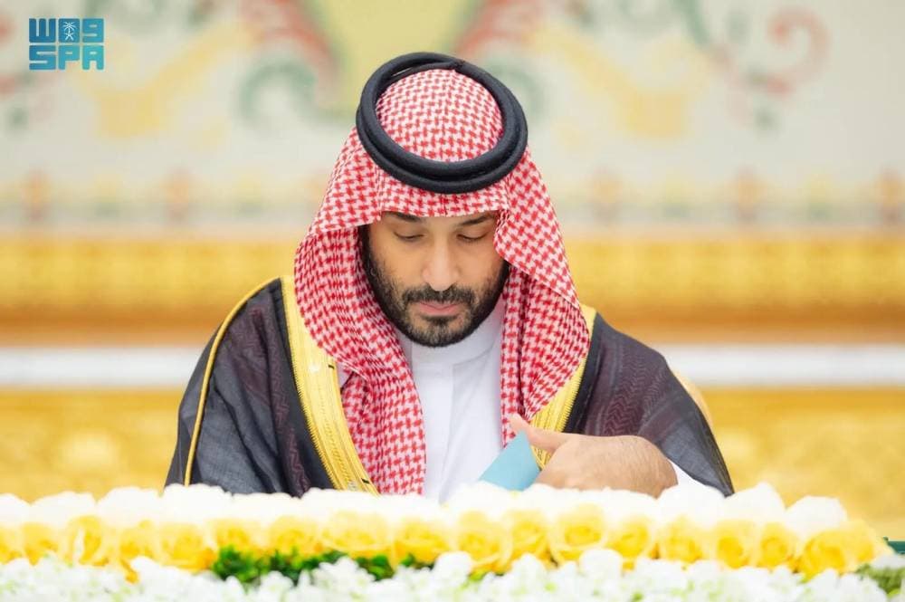 مجلس الوزراء السعودي يوافق على تشكيل مجلس أمناء مؤسسة كأس العالم للرياضات الإلكترونية 