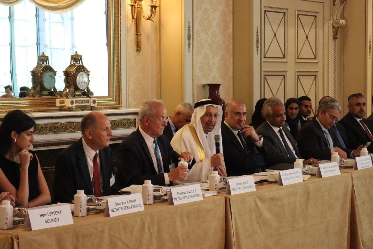 وزير الاستثمار السعودي: ارتفاع استثمارات فرنسا المباشرة في السعودية 180% خلال 5 سنوات