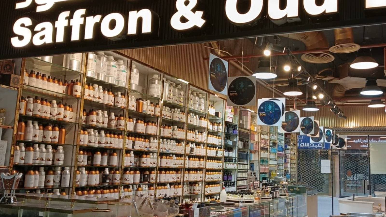 معيقلية الرياض.. «الصين الصغرى» للعطور وجهة الباحثين عن خيارات اقتصادية أقل