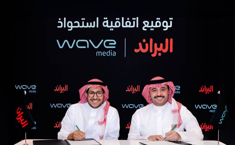 "ويف ميديا" توقع اتفاقية استحواذ على حصة مؤثرة من مجموعة "البراند"