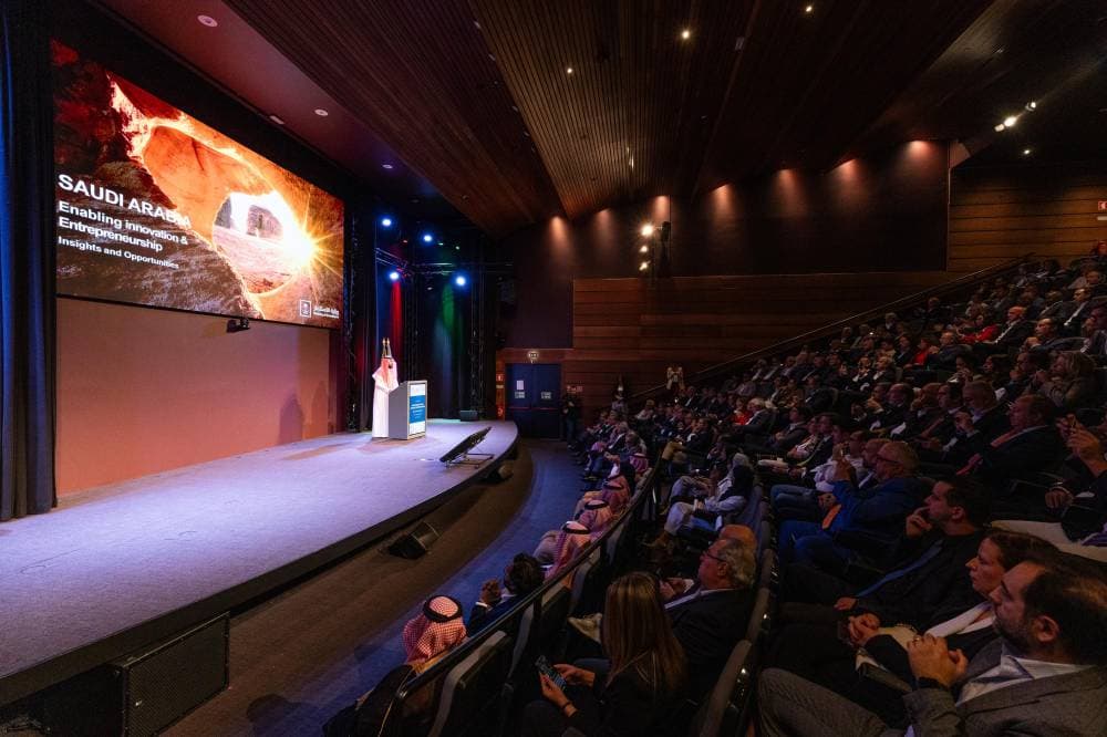 13 شركة برتغالية تبدأ رسمياً إجراءات فتح مقراتها في السعودية 