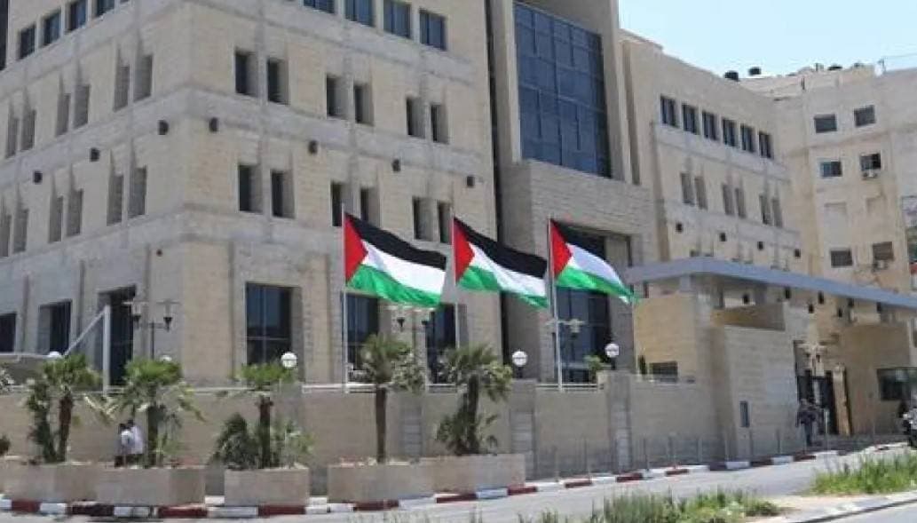 إطلاق "التحالف الطارئ للاستدامة المالية للسلطة الفلسطينية"