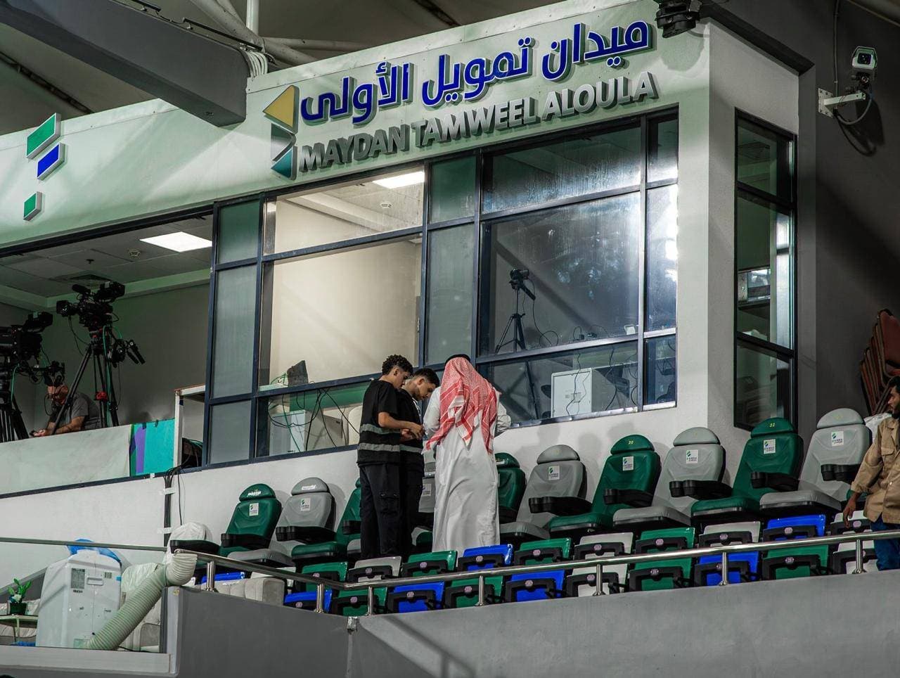 تسمية ملاعب الأندية السعودية رافعة اقتصادية بعوائد تصل إلى 70 مليون ريال