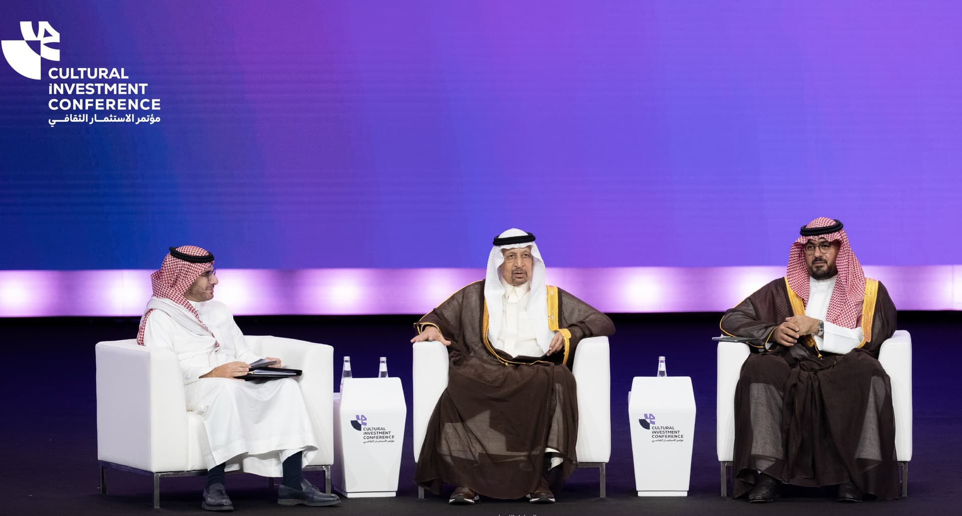 جامعة للفنون في الرياض وصندوق بـ 150 مليون ريال للاستثمار في الثقافة والإبداع