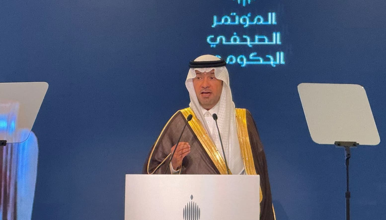 السعودية تتأهب لإطلاق برنامج يدعم العرض العقاري .. والتوازن بدأ من الرياض