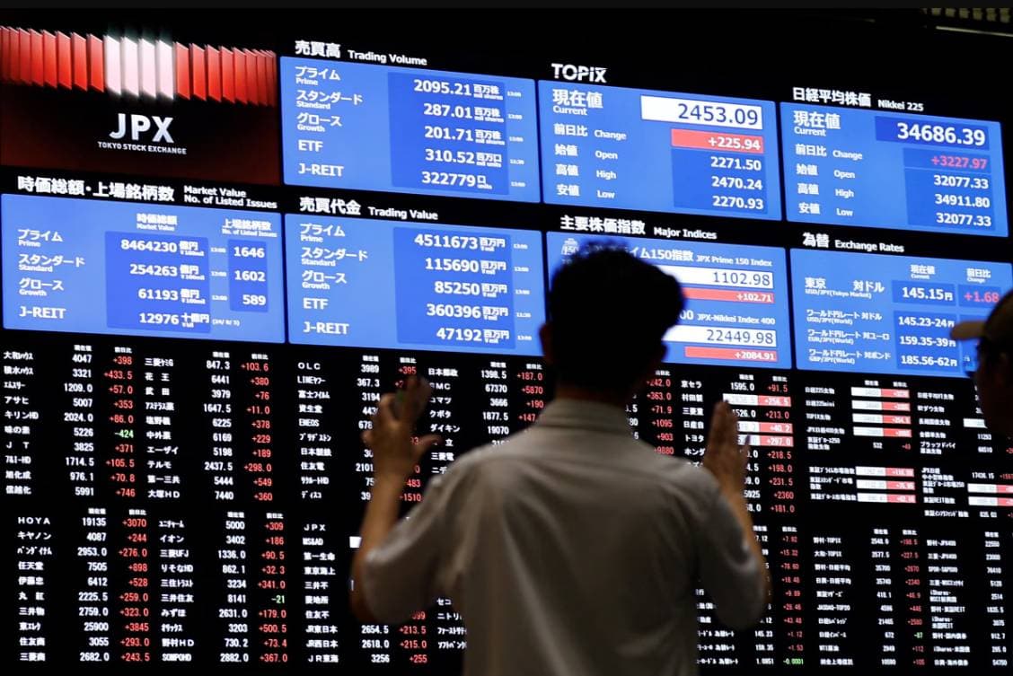 أسهم اليابان تغلق عند أدنى مستوى في 4 أسابيع