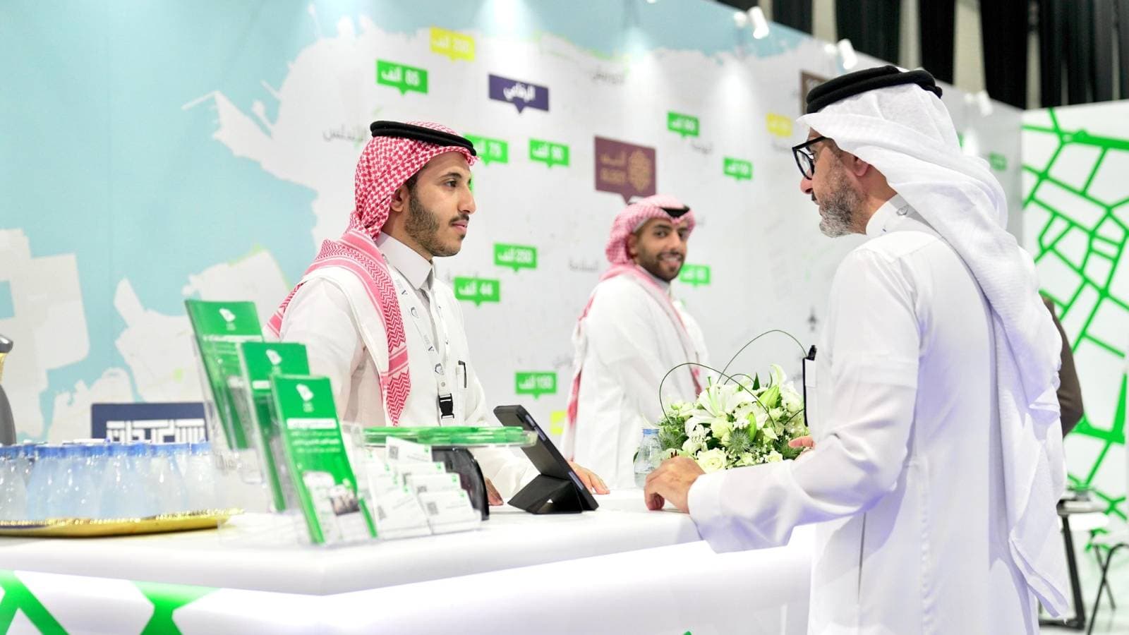 جدة تستعد لإطلاق معرض "سيريدو للتطوير والتملك العقاري 2025" الثلاثاء المقبل