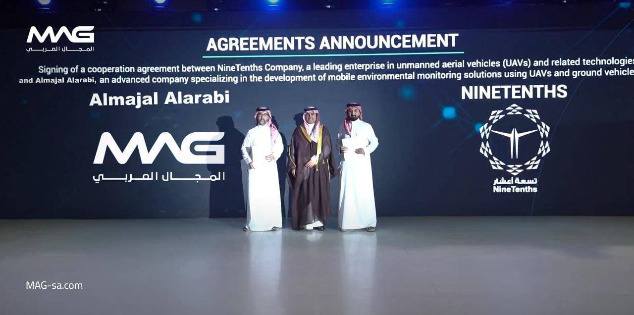 "المجال العربي" و"تسعة أعشار" يوقعان مذكرة في تحسين كفاءة إدارة الأصول