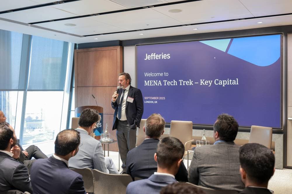 السعودية تنظم قمة "ملتيفيرس لندن 2025" لتمكين الشركات التقنية الناشئة