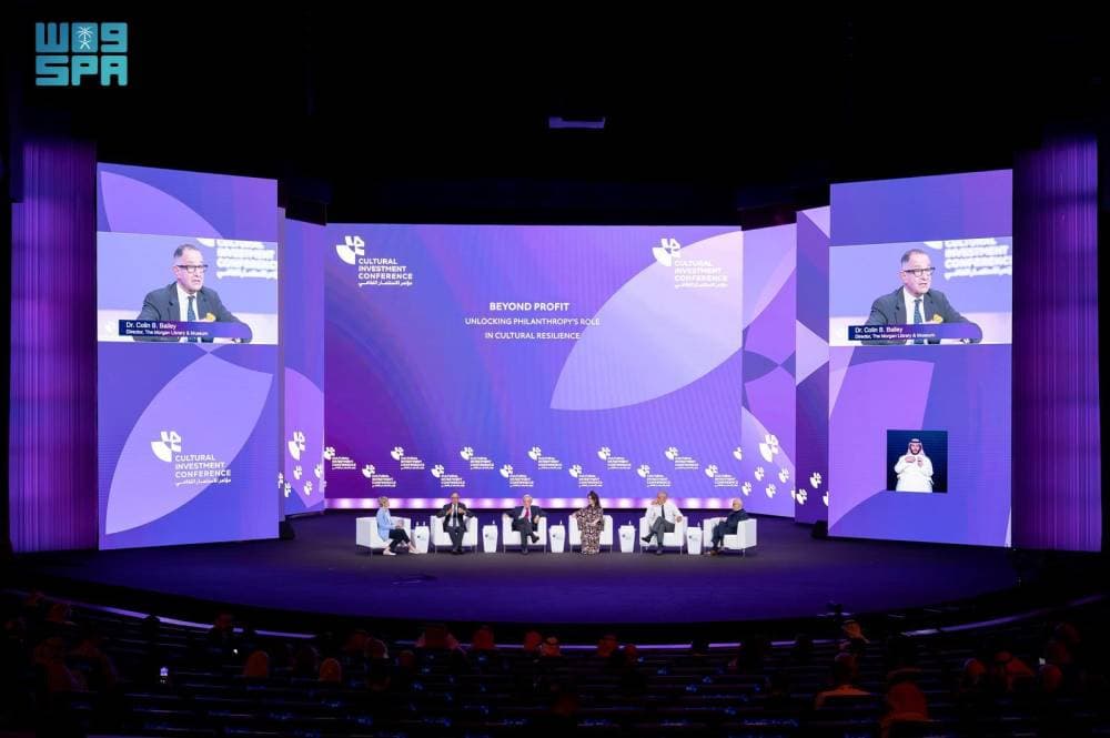 صندوق "مجموعة الأصول الثقافية" ينمي القوة الناعمة السعودية بـ 3 استحواذات لمؤسسات ناشئة