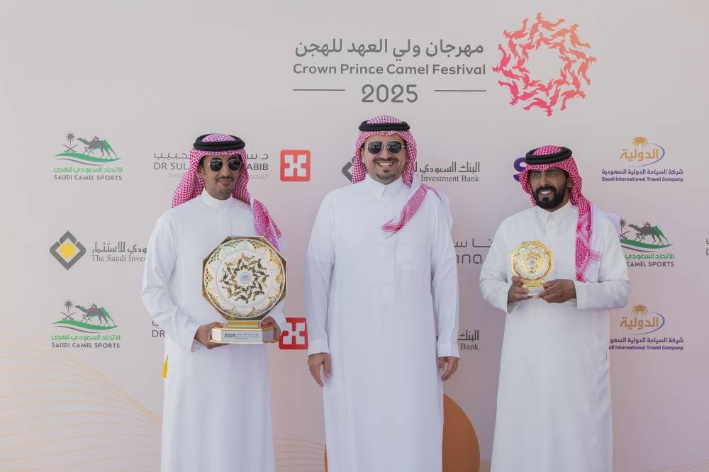 "عجيب" يتوج السعودية بكأس ولي العهد للهجن .. و4.4 مليون ريال لفئة "اللقايا"
