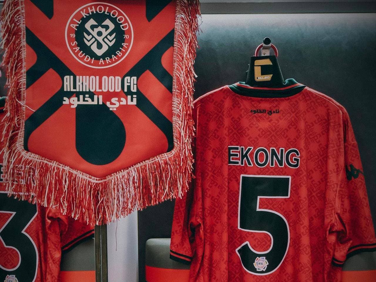 بينها امتلاك ناد سعودي.. ما أهم الصفقات الرياضية في الربع الثالث من 2025 ؟