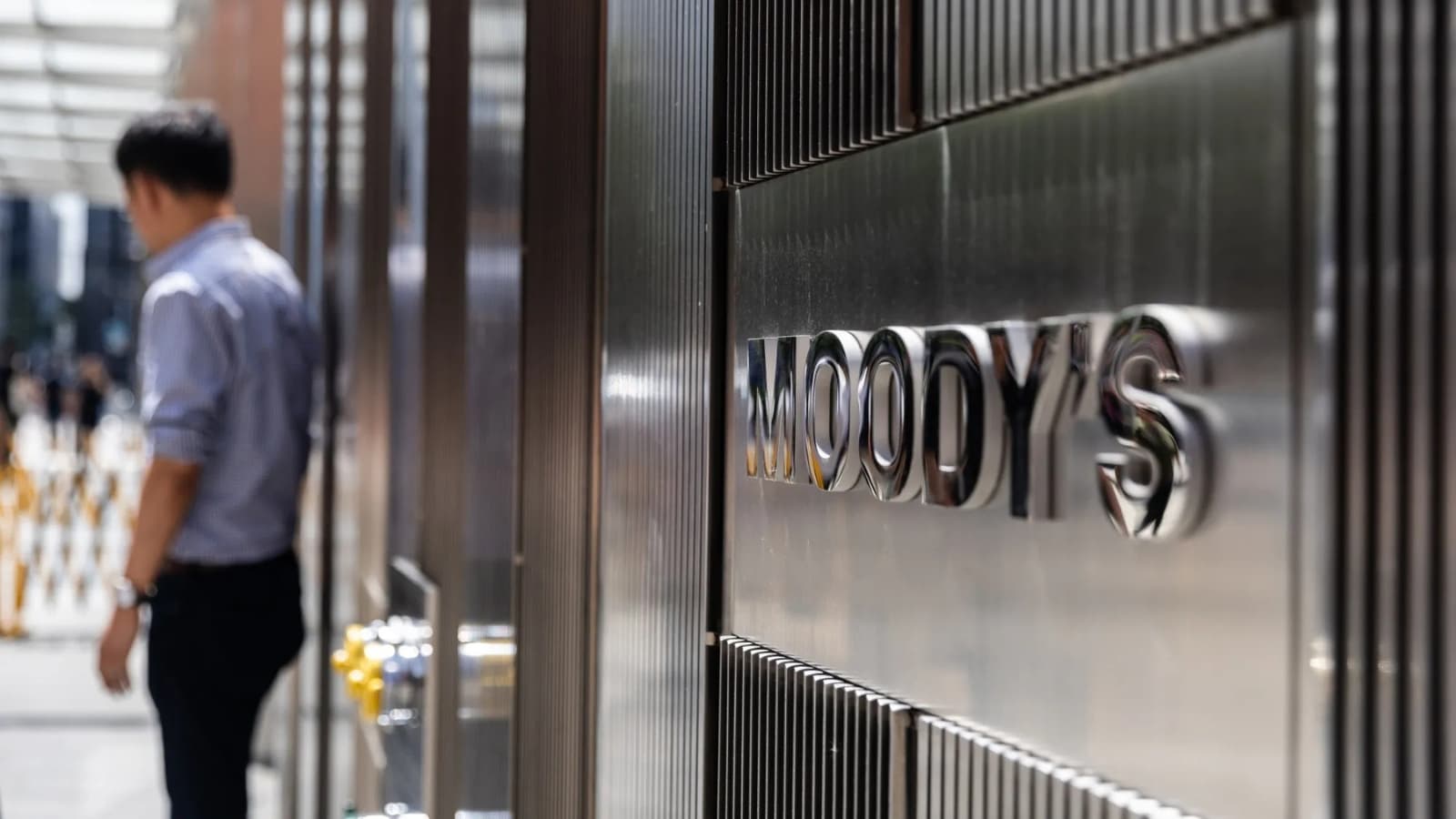 موديز لـ"الاقتصادية": جودة الأصول وقدرة السداد تعزز نمو سوق الائتمان السعودية