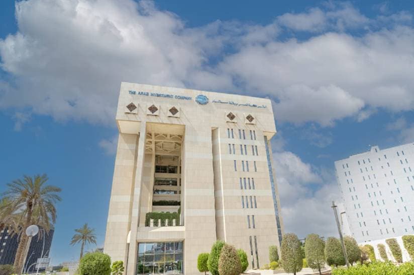 بلومبرغ: صندوق عربي يعيّن "جدوى" السعودية لإعادة توجيه استثمارات بمليار دولار