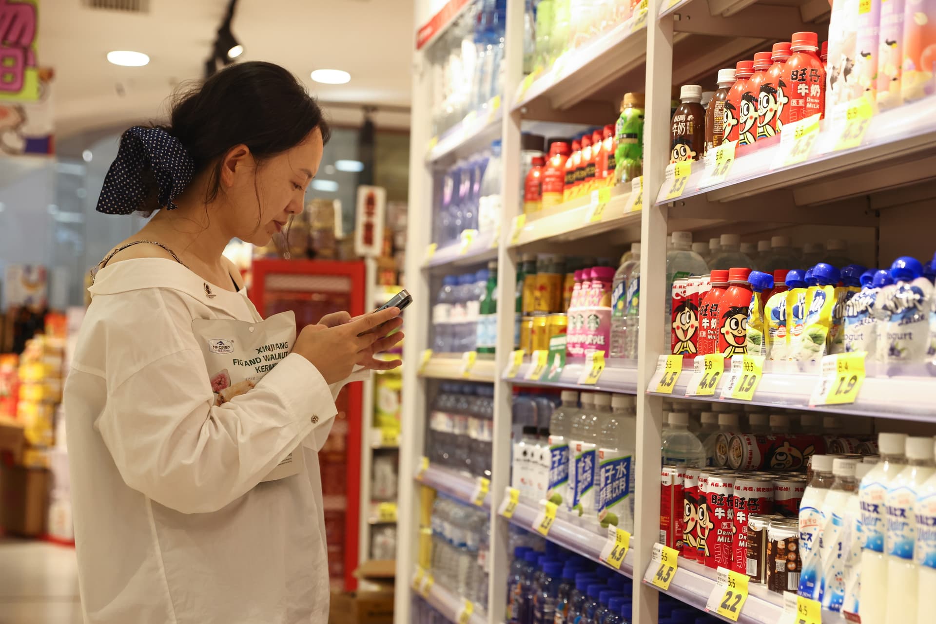 الفائض التجاري الصيني