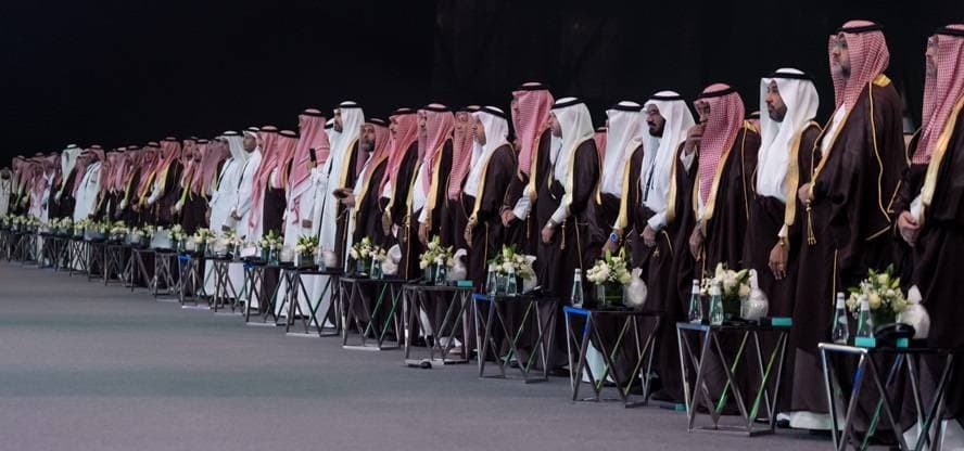 انطلاق النسخة السابعة من منتدى المشاريع المستقبلية 2025 في الرياض