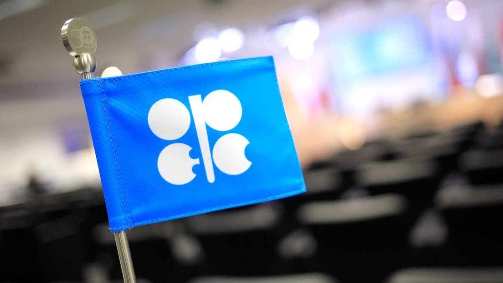 "أوبك" تنفي تقارير عن التوجه لزيادة إنتاج النفط 500 ألف برميل يومياً