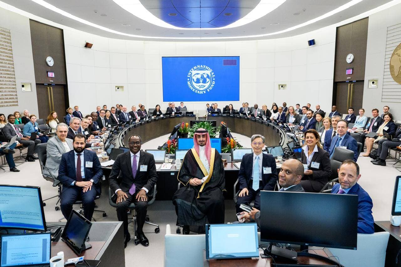 اللجنة الدولية للشؤون النقدية والمالية تناقش إصلاح الحصص والحوكمة في صندوق النقد