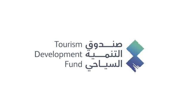 صندوق التنمية السياحي يشارك في قمة (WTTC) ويطرح أولى أوراقه البحثية