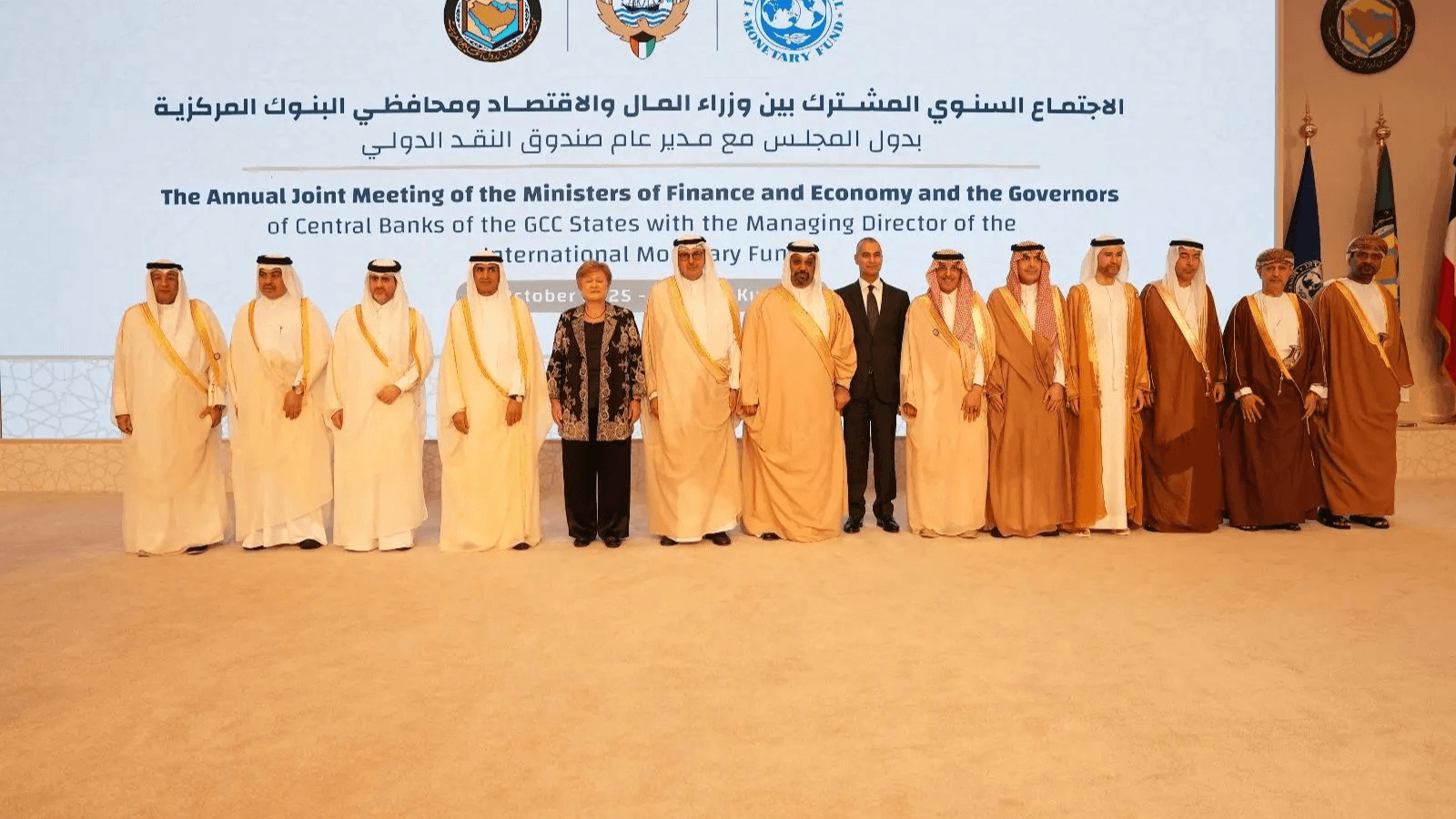 لجنة التعاون المالي والاقتصادي الخليجية تناقش مستجدات الاتحاد الجمركي والسوق المشتركة