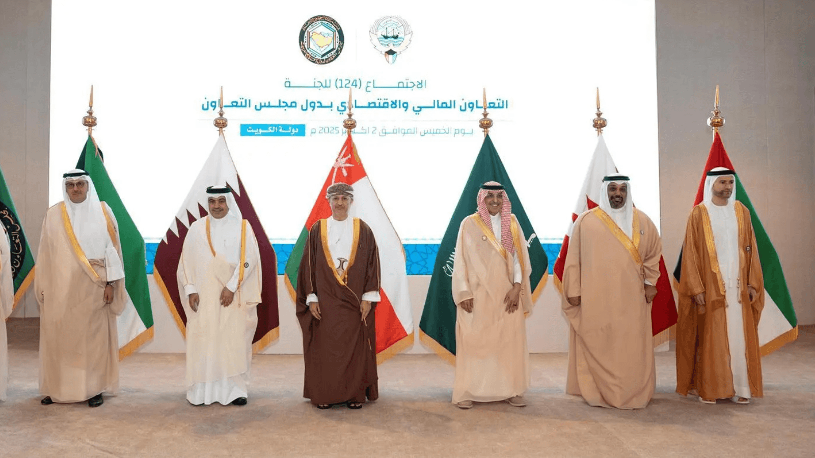 لجنة التعاون المالي والاقتصادي الخليجية تناقش مستجدات الاتحاد الجمركي والسوق المشتركة