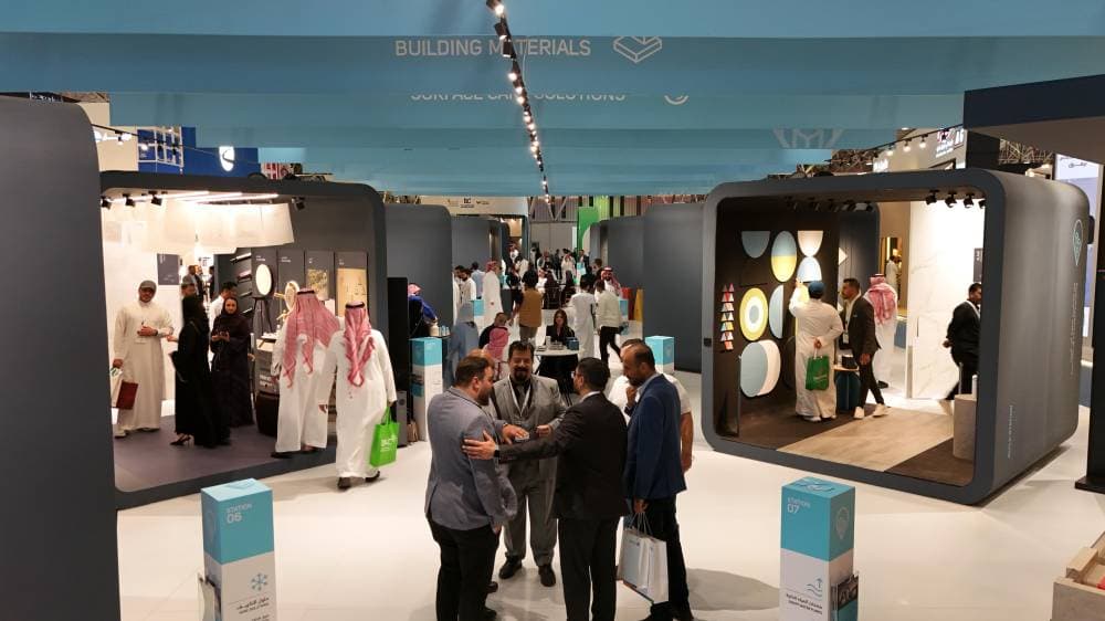 انطلاق فعاليات المعرض السعودي للكهرباء والتكييف في الرياض غدا بمشاركة 13 دولة