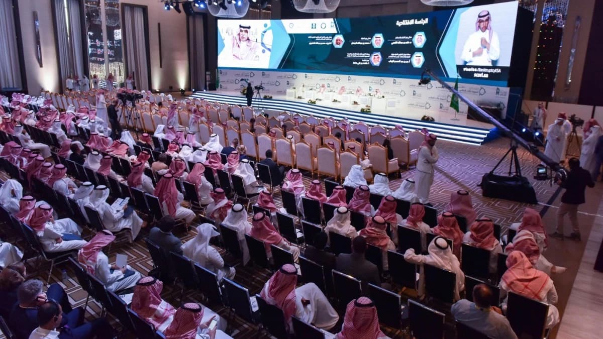 مؤتمر إيسار 2025 بالرياض يستعرض استمرارية الأعمال وحلول الاستدامة الاقتصادية 13 أكتوبر