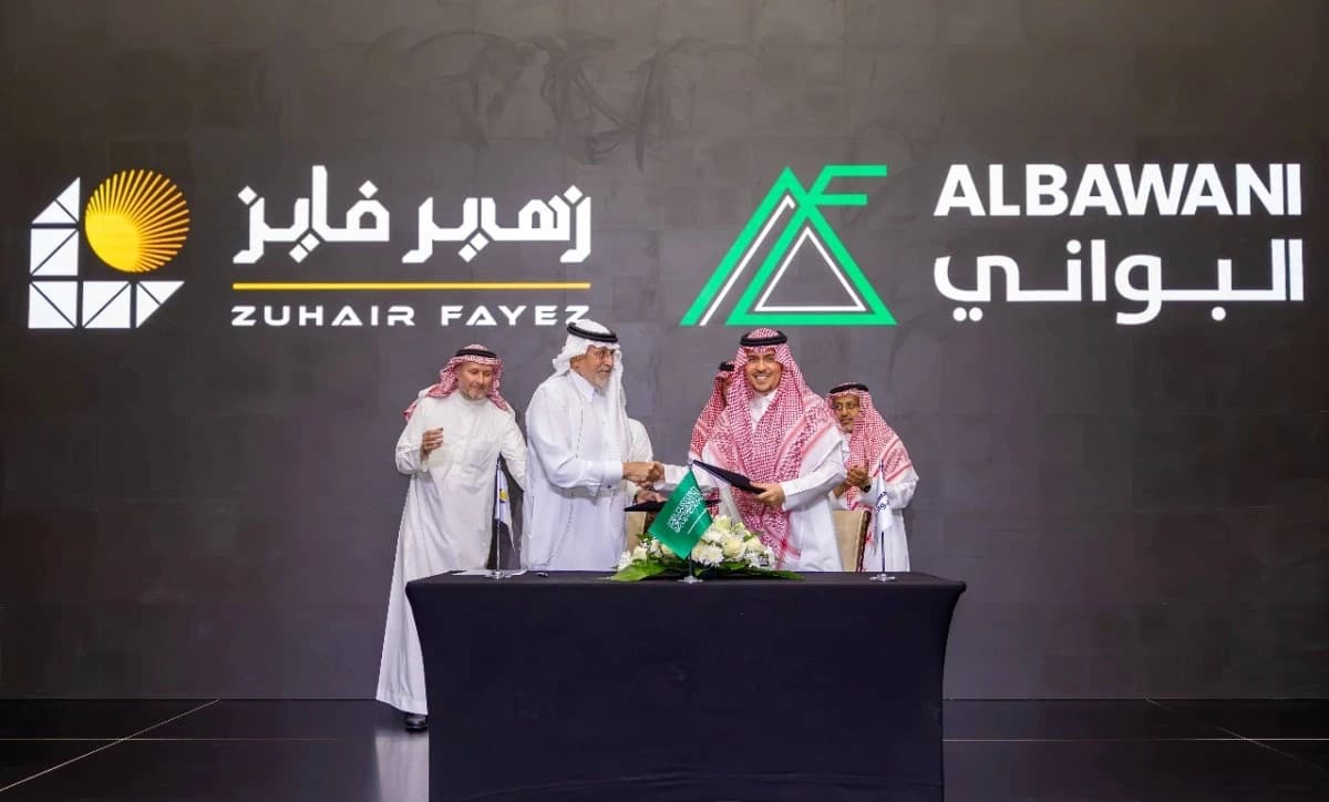 شركة زهير فايز توقع مذكرة تفاهم مع شركة البواني لتعزيز المشاريع المستقبلية