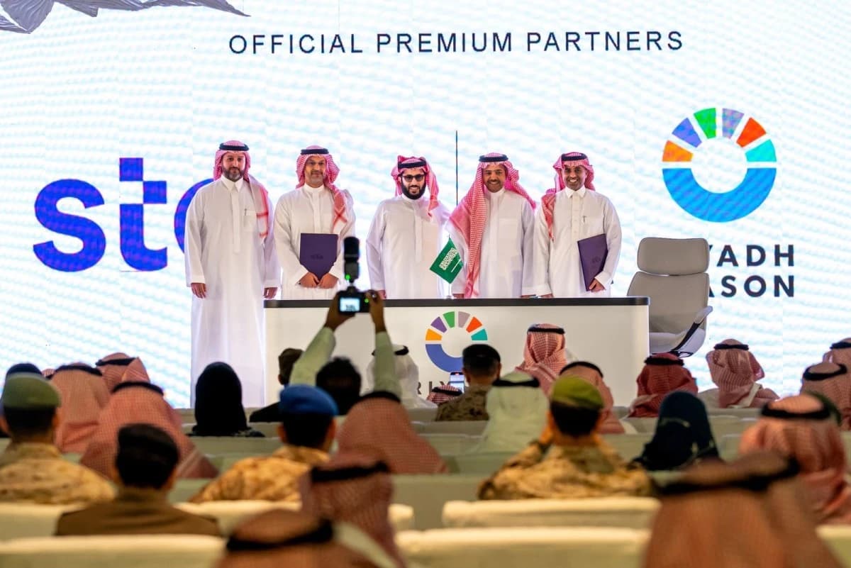 مجموعة stc شريك رسمي مميز لـ موسم الرياض لثلاث سنوات قادمة