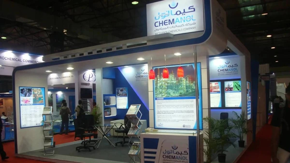 "كيمانول" توصي بخفض رأس المال 77.7% لإطفاء الخسائر المتراكمة