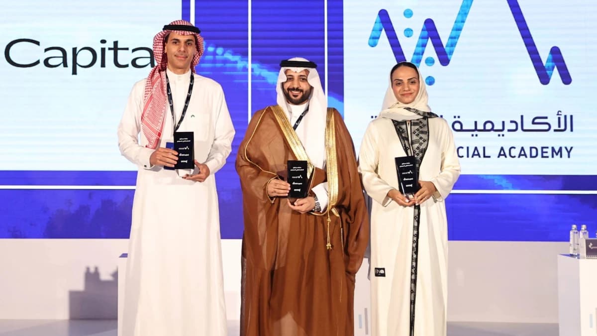 شراكة تدريبية بين الأكاديمية المالية وأكاديمية "SRMG" للارتقاء بالصحافة الاقتصادية