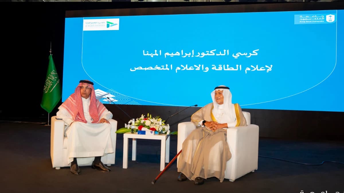 تركي الفيصل يحث المختصين على إنشاء مراكز بحثية ويشيد بالوعي الفكري في السعودية
