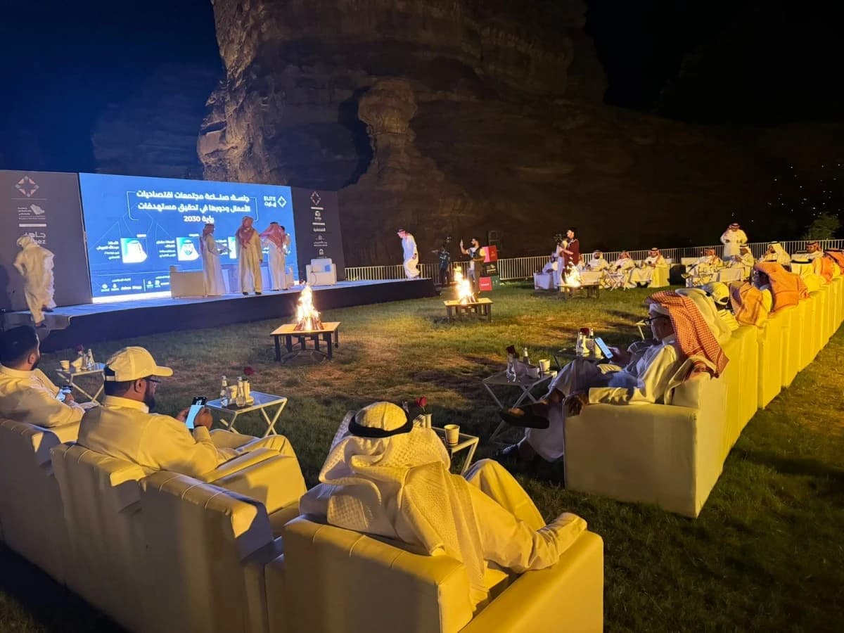 "إيليت العلا".. توسع في تصدير القهوة السعودية ومطاعم تحوز "نجمة ميشلان"